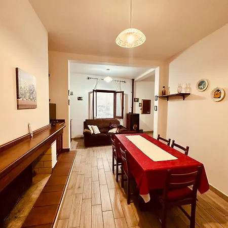 Apartamento La Casa Serra